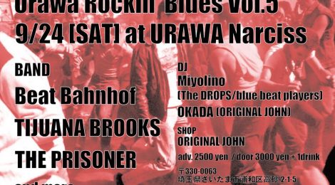 9/24 Urawa Rockin' Blues Vol.5