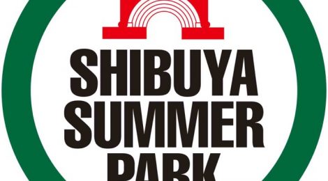 SHIBUYA　SUMMER　PARK2017 Hoppin'&Steppin' SHOW CASE 〜夏の宴〜＠代々木公園