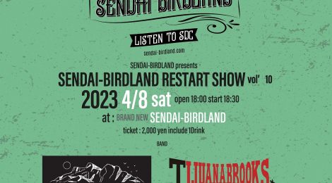 SENDAI-BIRDLAND RESTART SHOW vol'10